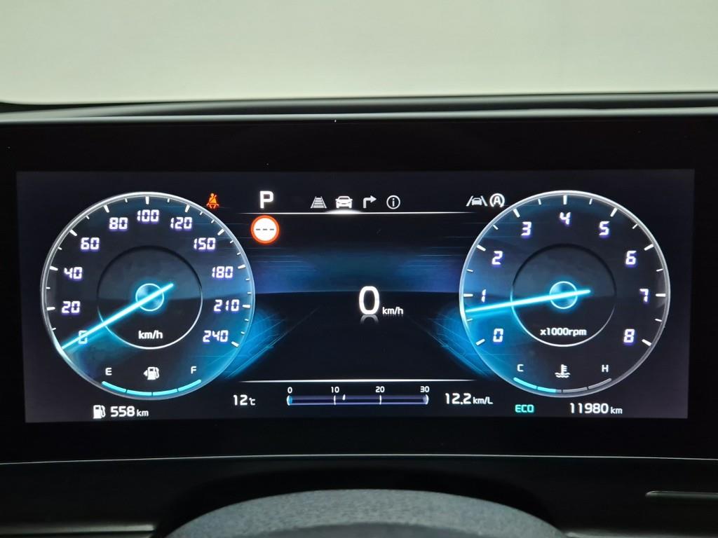 KIA Sportage - Vista 7