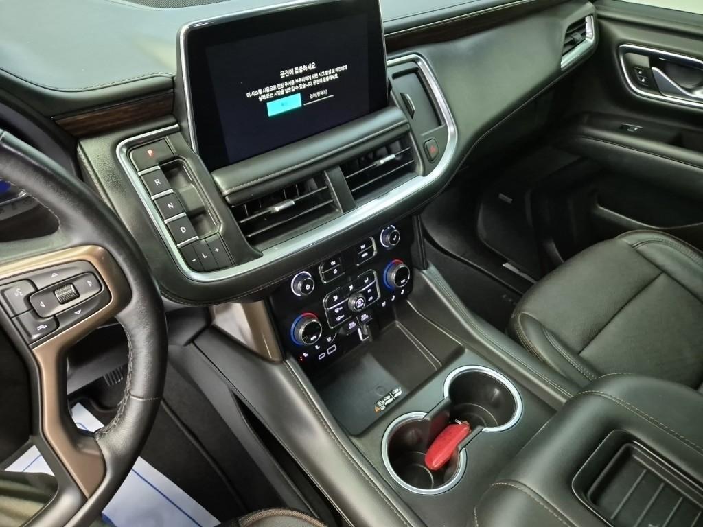 Chevrolet Tahoe - Vista 10