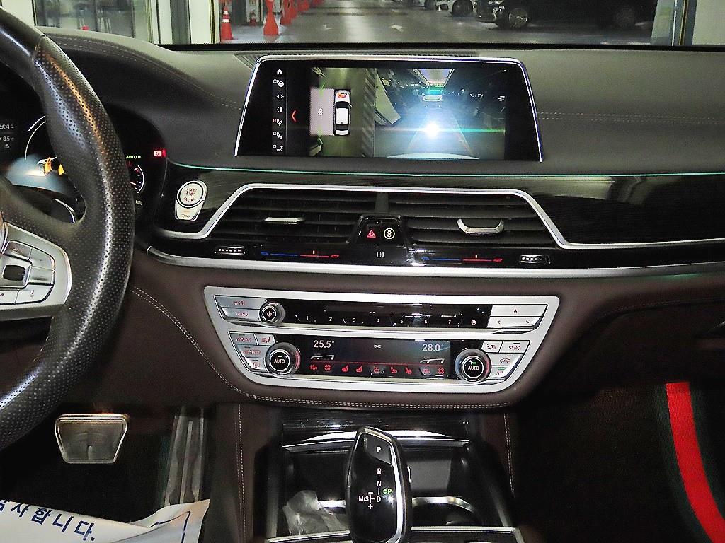 BMW 7 Series - Vista 11