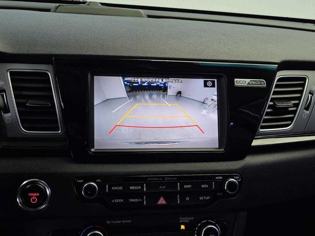 KIA Niro 2021 Plateado - Importación desde Corea - HF Imports Iquique - Foto 14