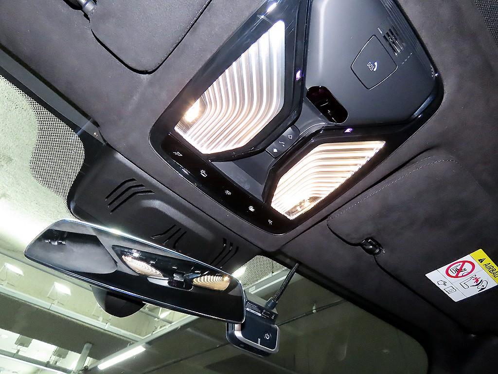 BMW X7 2022 Negro - Importación desde Corea - HF Imports Iquique - Foto 13