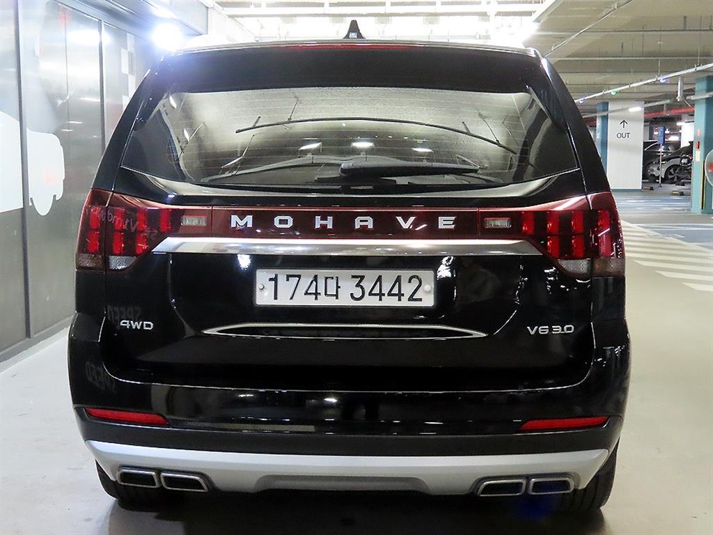 KIA Mohave - Vista 5