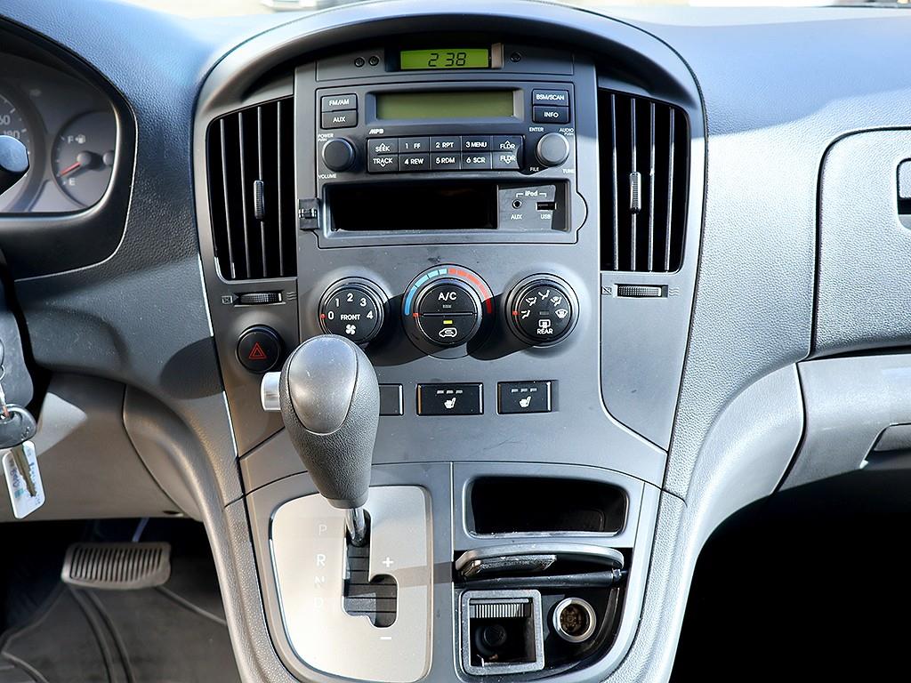 HYUNDAI Starex 2014 Gris - Importación desde Corea - HF Imports Iquique - Foto 9