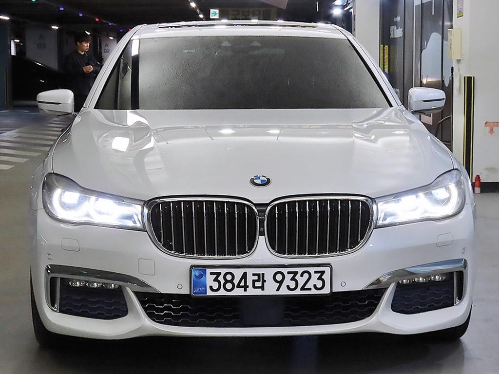 BMW 7 Series - Vista 2