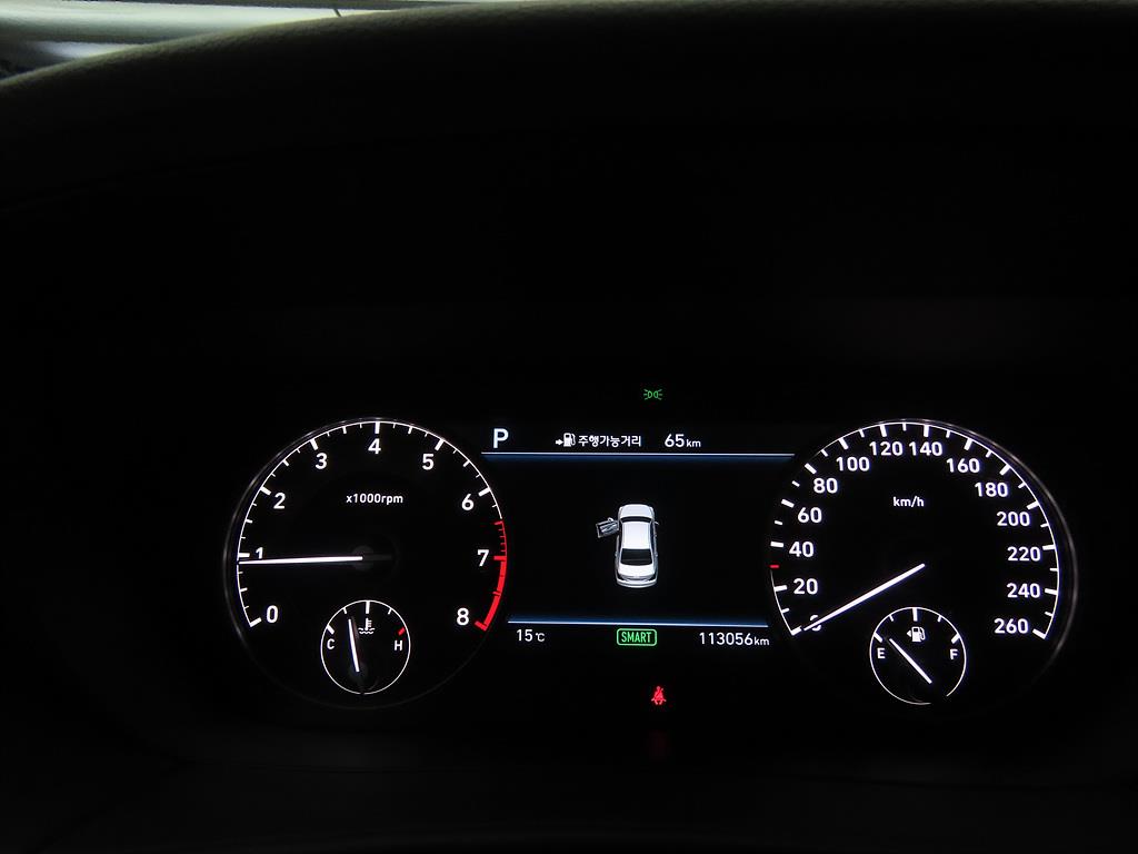 Genesis EQ900 - Vista 9