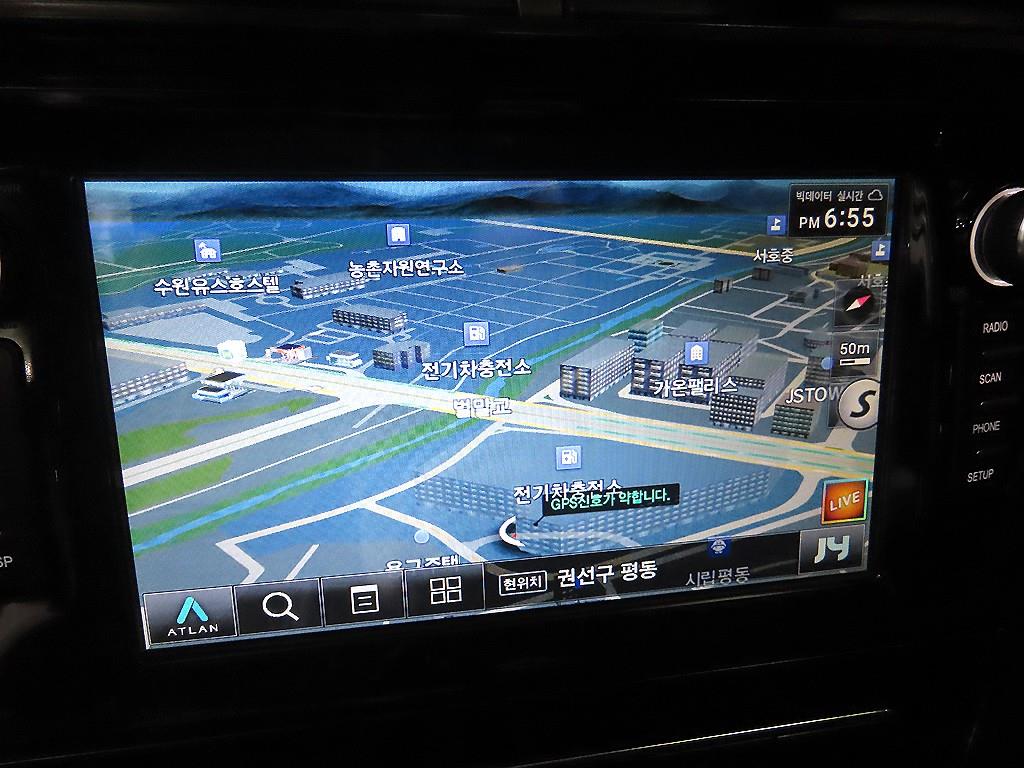 Ssangyong Tivoli 2022 Blanco - Importación desde Corea - HF Imports Iquique - Foto 15