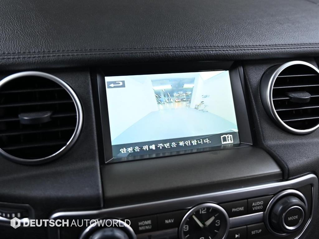 Land Rover Discovery 2014 Plateado - Importación desde Corea - HF Imports Iquique - Foto 13