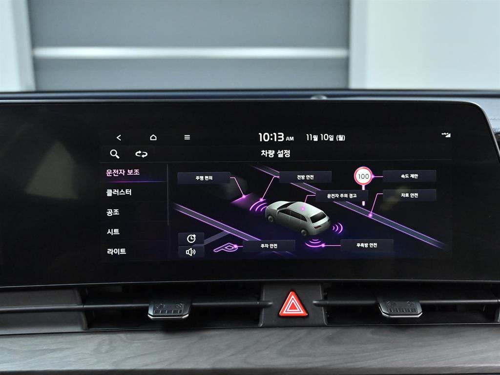 KIA Sportage 2022 Gris - Importación desde Corea - HF Imports Iquique - Foto 17