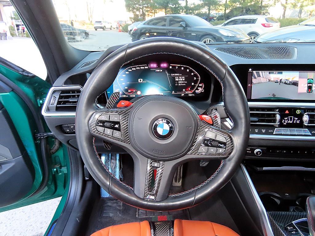 BMW 3 series - Vista 8