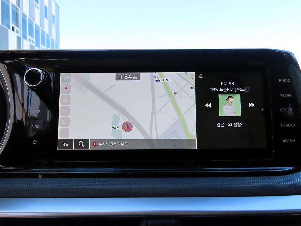 KIA K5 2022 Blanco - Importación desde Corea - HF Imports Iquique - Foto 14