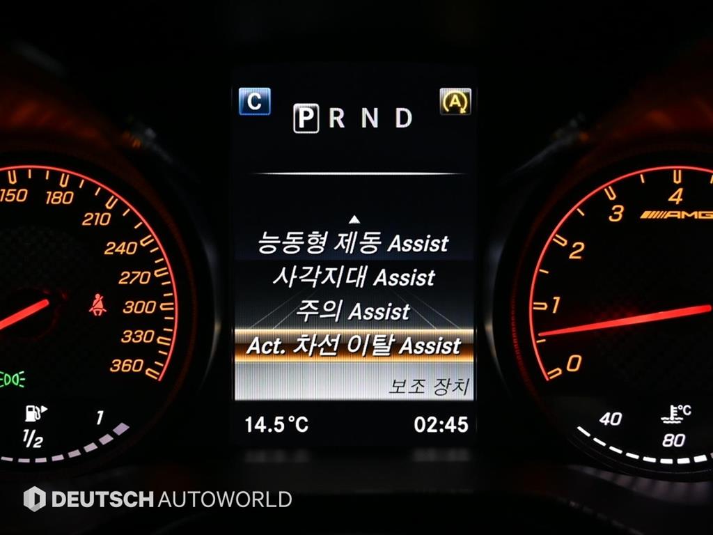 Mercedes Benz AMG GT 2018 Blanco - Importación desde Corea - HF Imports Iquique - Foto 17