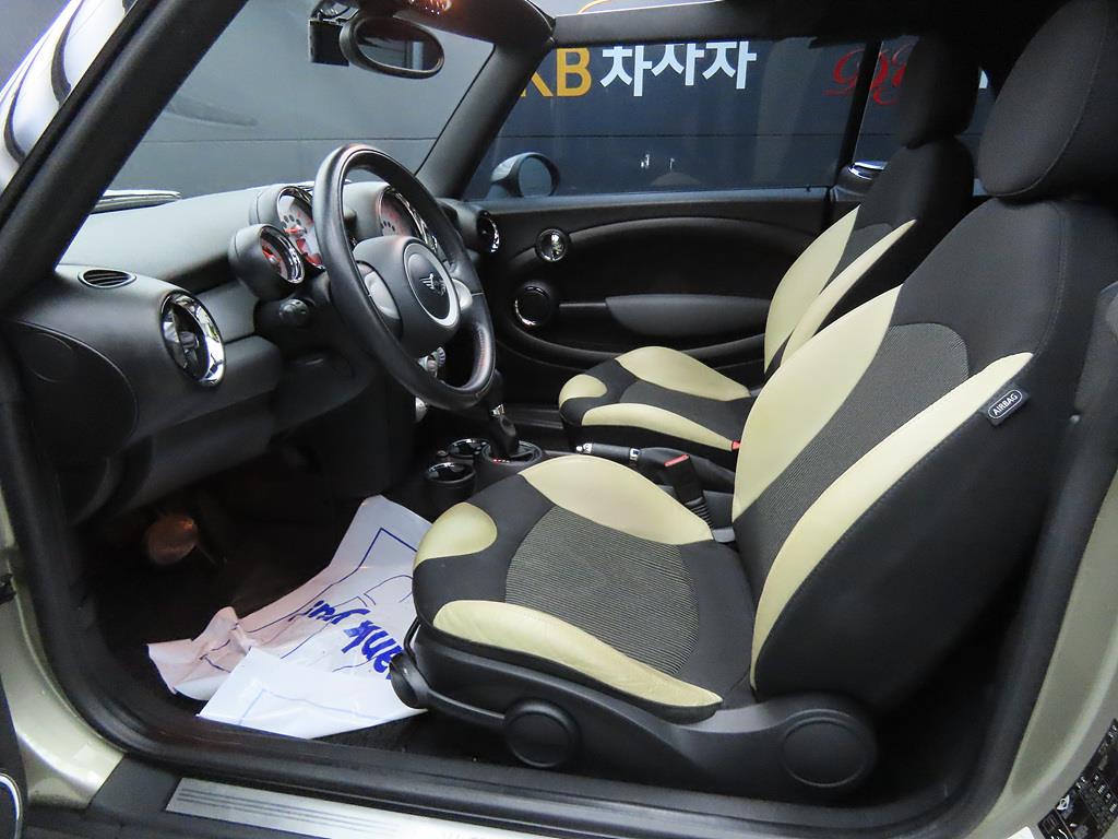 Mini Cooper Convertible - Vista 7