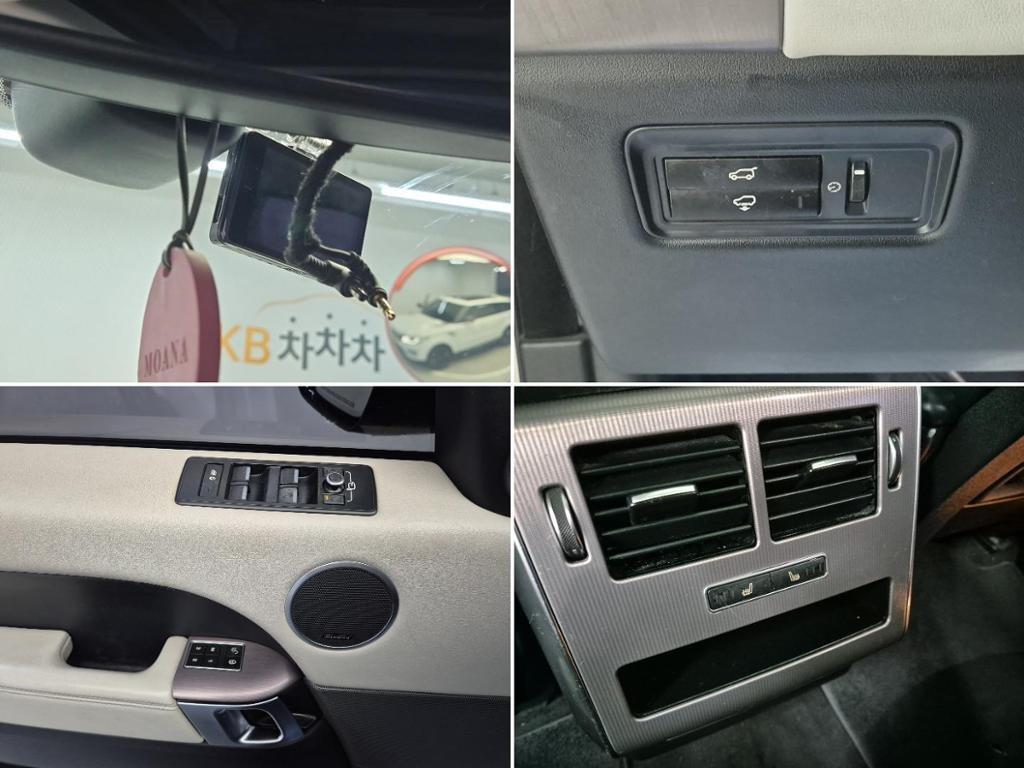 Land Rover Range Rover Sports 2015 Blanco - Importación desde Corea - HF Imports Iquique - Foto 16