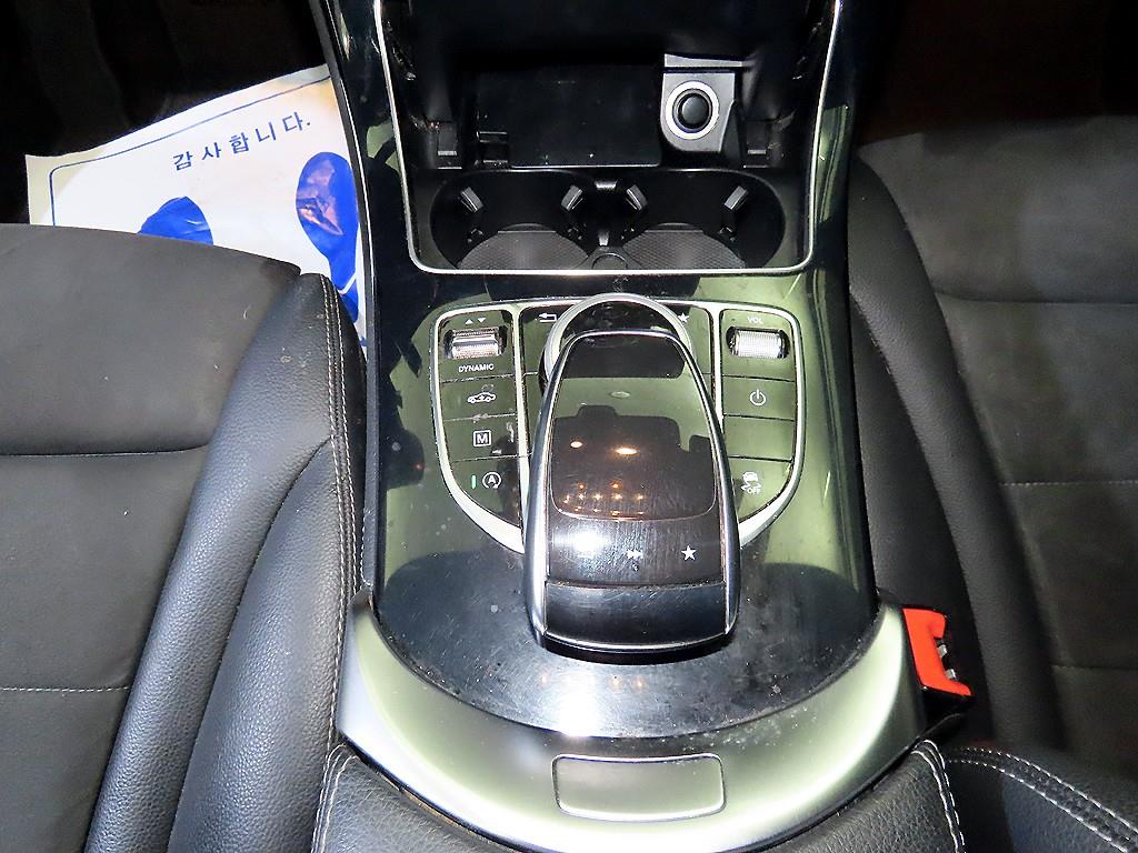 Mercedes Benz GLC Class - Vista 12