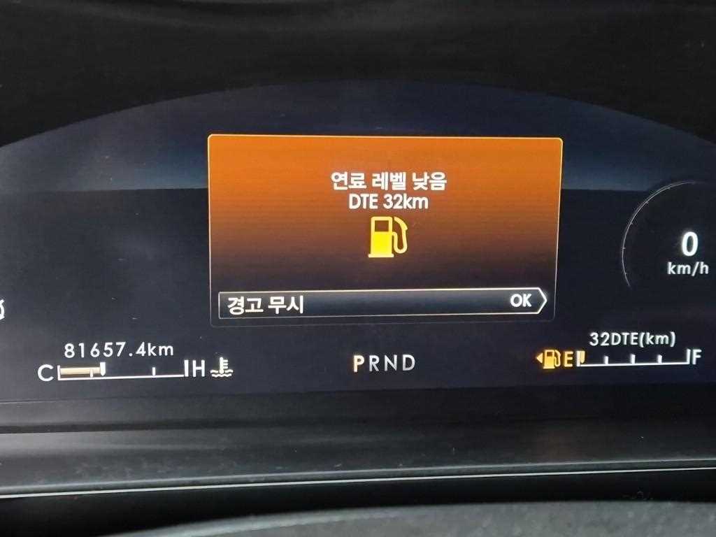 Lincoln Corsair - Vista 6