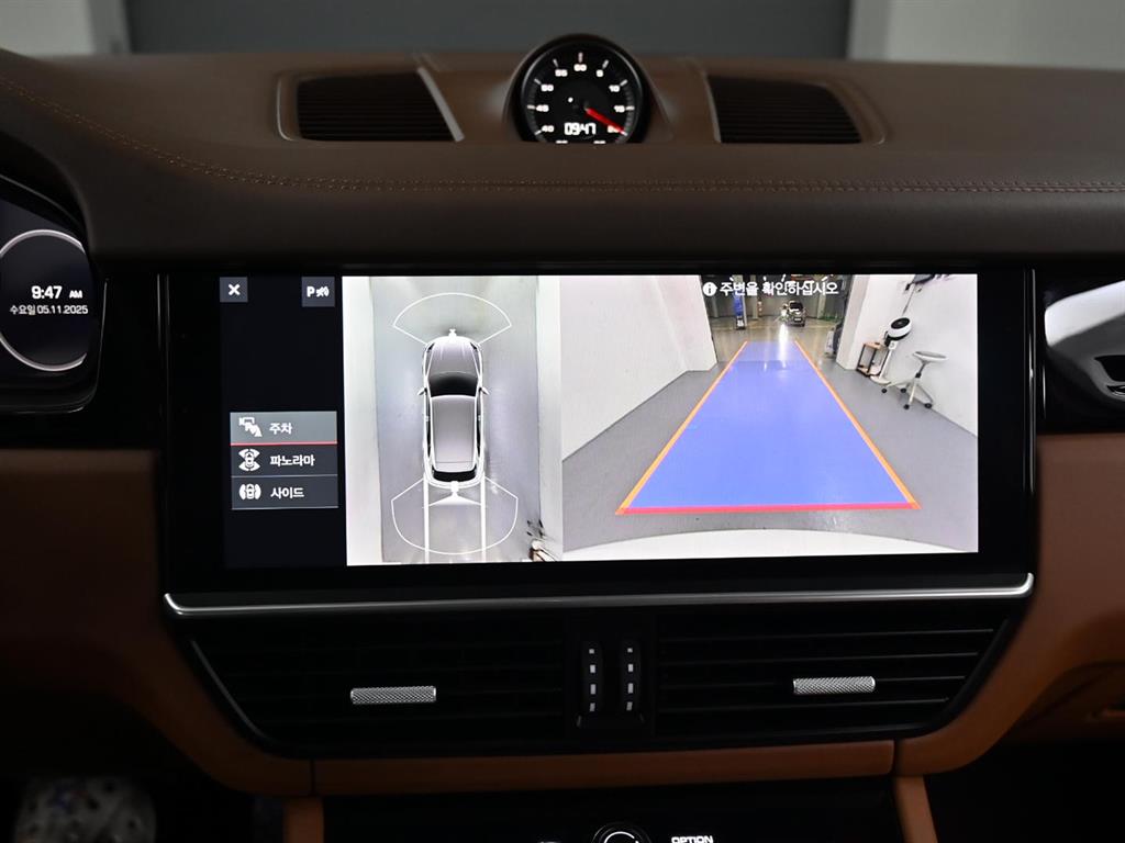 Porsche Cayenne 2020 Blanco - Importación desde Corea - HF Imports Iquique - Foto 15