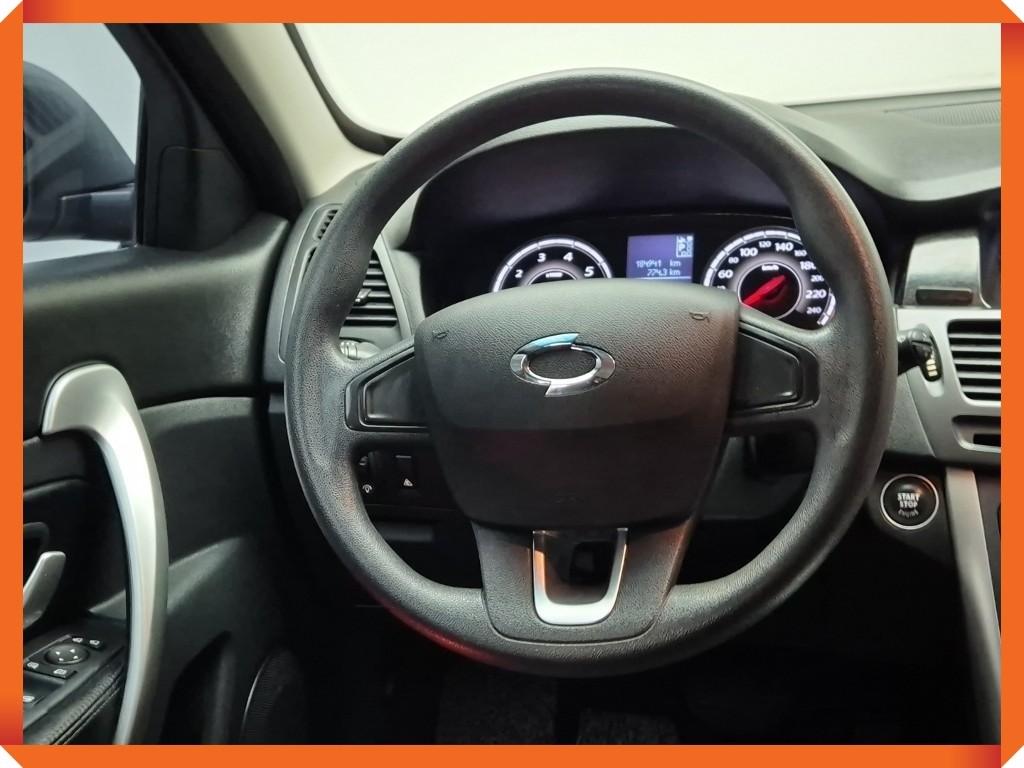 SAMSUNG SM5 2014 Gris - Importación desde Corea - HF Imports Iquique - Foto 14