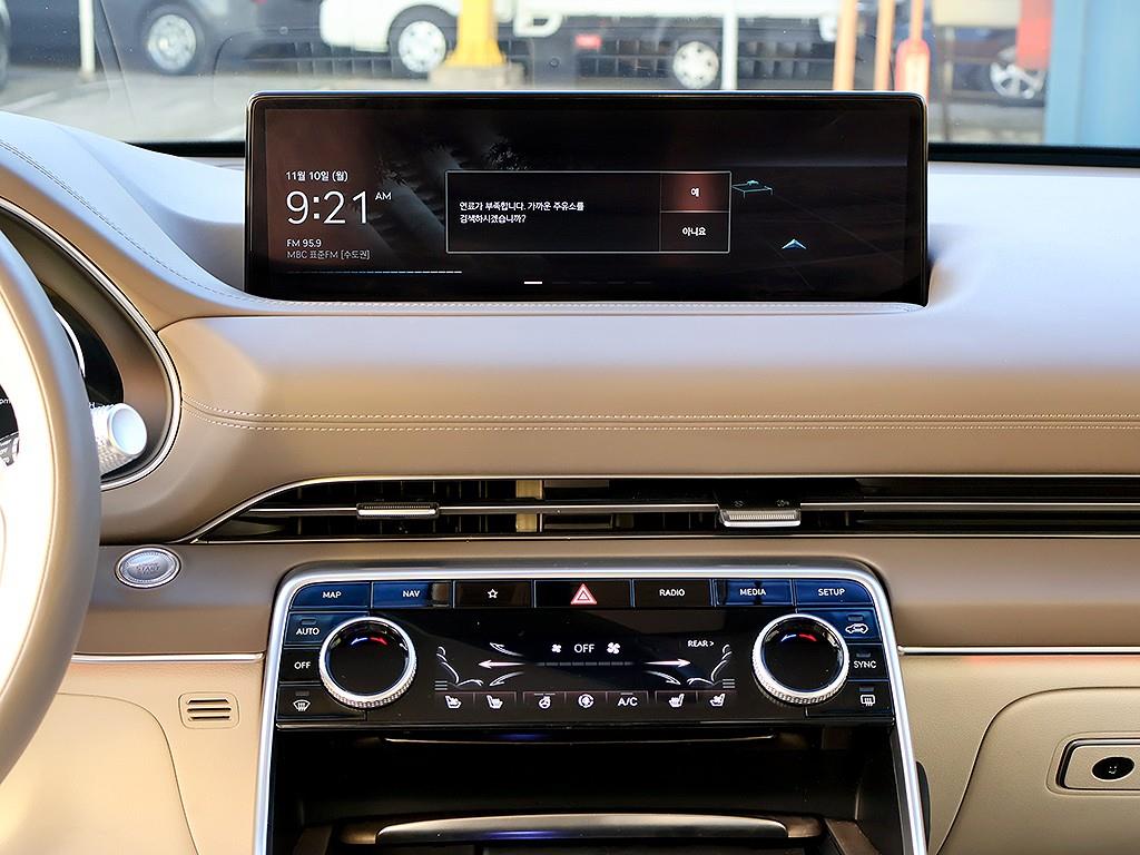 Genesis GV80 2020 Gris - Importación desde Corea - HF Imports Iquique - Foto 8