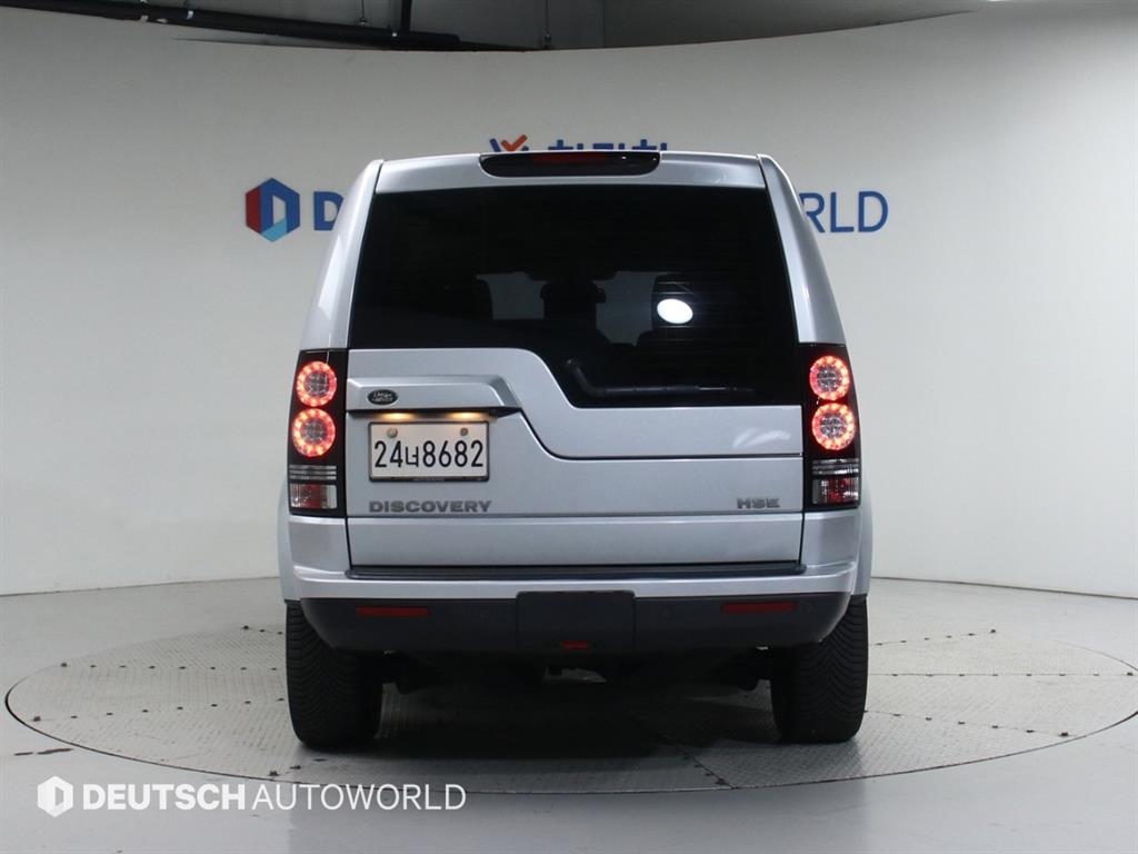 Land Rover Discovery - Vista 4