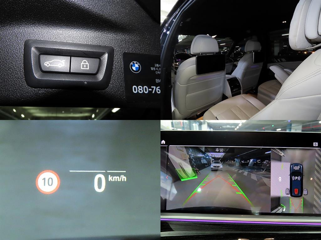 BMW X7 2022 Negro - Importación desde Corea - HF Imports Iquique - Foto 18