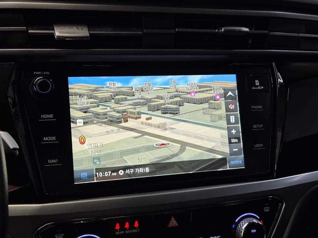 Ssangyong Korando 2021 Blanco - Importación desde Corea - HF Imports Iquique - Foto 13