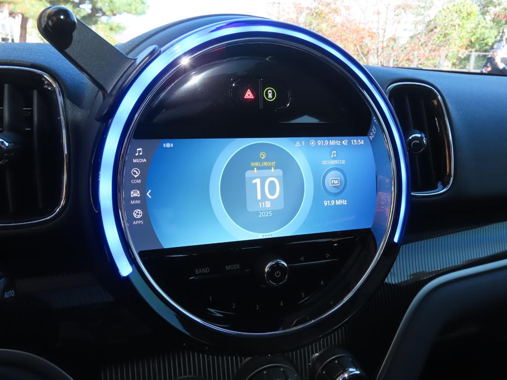 Mini Countryman 2023 - Importación desde Corea - HF Imports Iquique - Foto 8