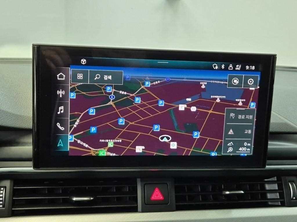 Audi A5 2023 Blanco - Importación desde Corea - HF Imports Iquique - Foto 14