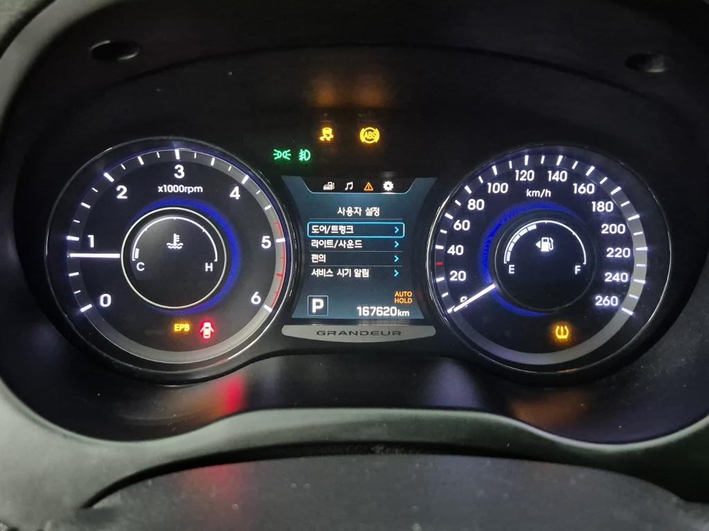 HYUNDAI Grandeur - Vista 7