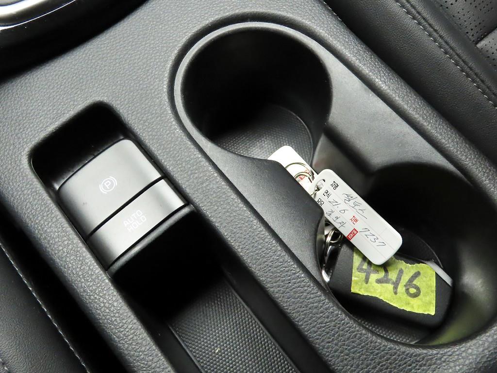 KIA Seltos - Vista 12