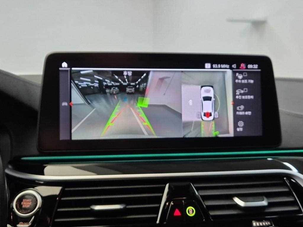 BMW 5 Series 2023 Blanco - Importación desde Corea - HF Imports Iquique - Foto 15