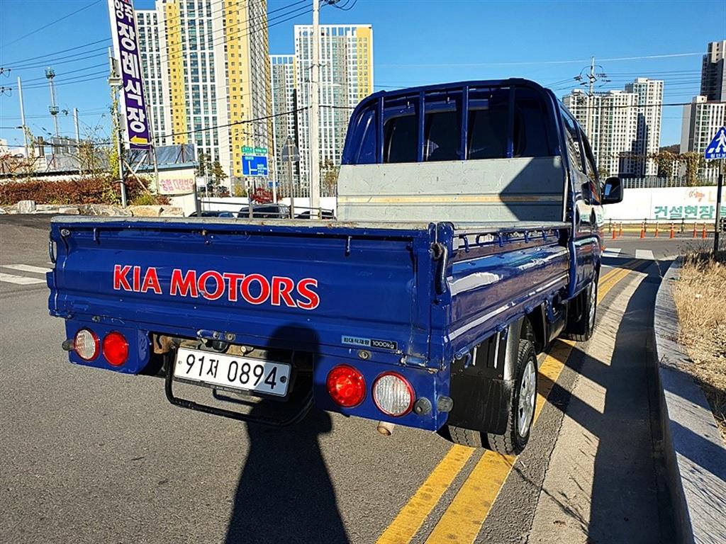 Small Truck Cargo (small) - Vista 8