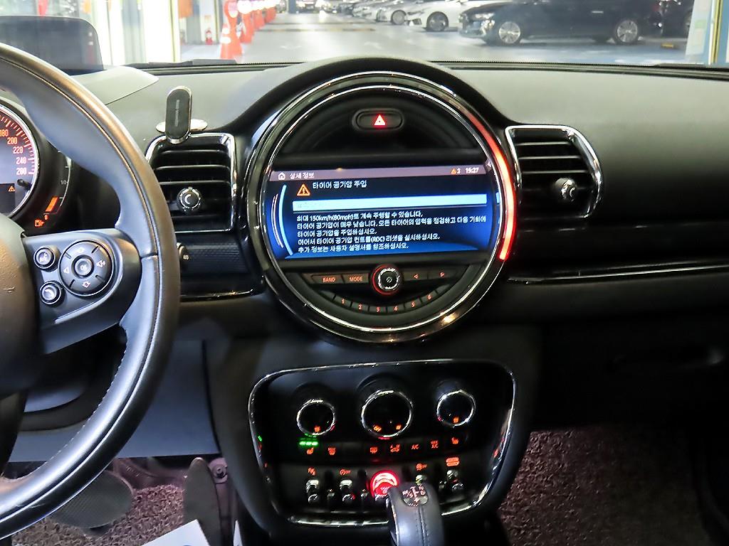 Mini Clubman - Vista 11