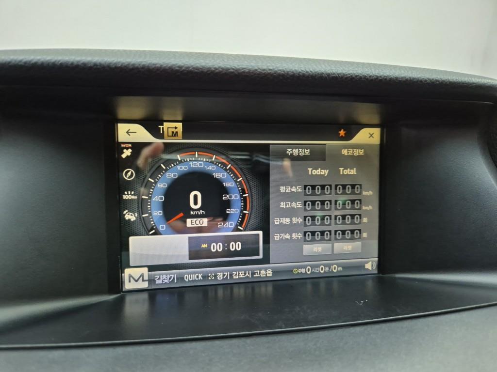 Honda Accord 2011 Plateado - Importación desde Corea - HF Imports Iquique - Foto 14