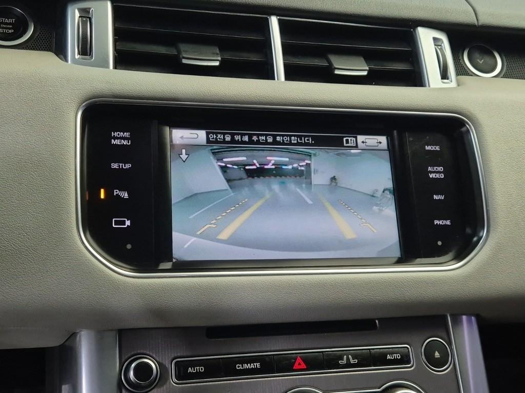 Land Rover Range Rover Sports 2015 Blanco - Importación desde Corea - HF Imports Iquique - Foto 14