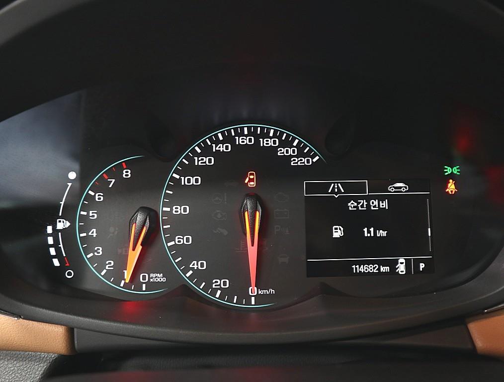 Chevrolet Trax - Vista 6