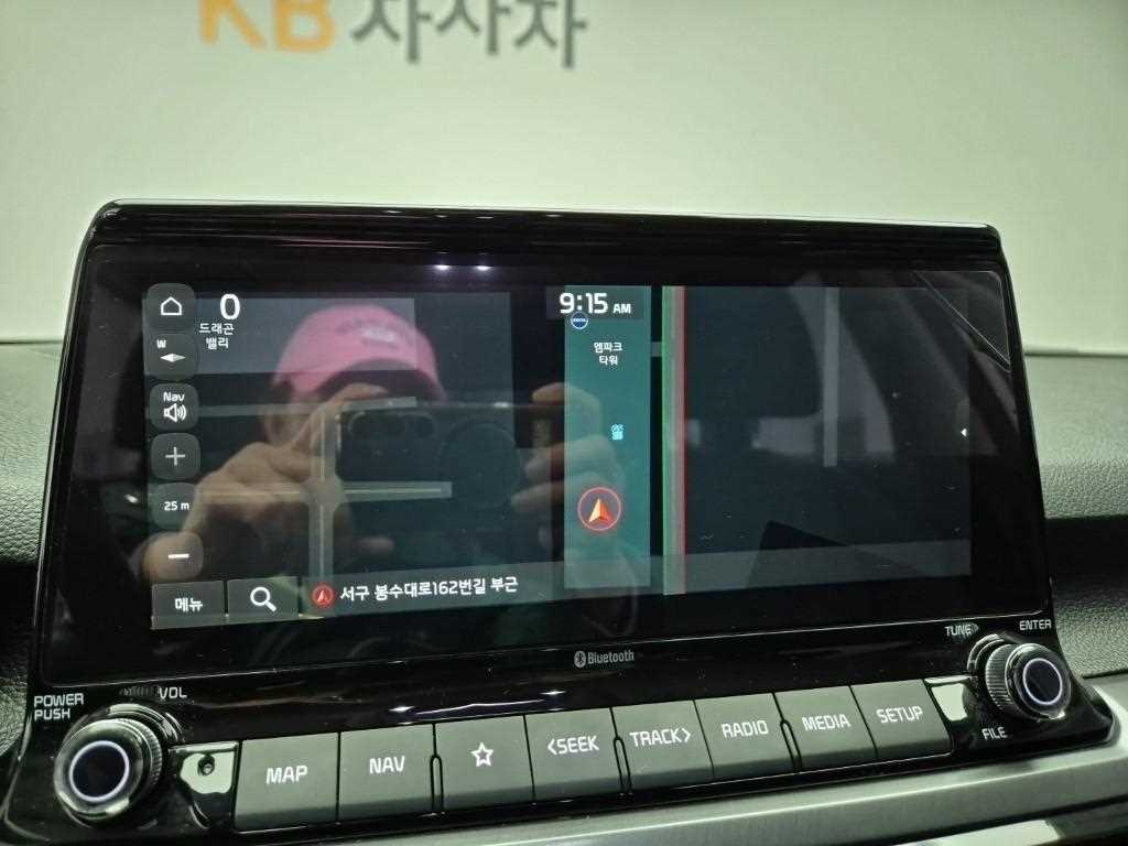 KIA Seltos 2022 Blanco - Importación desde Corea - HF Imports Iquique - Foto 13