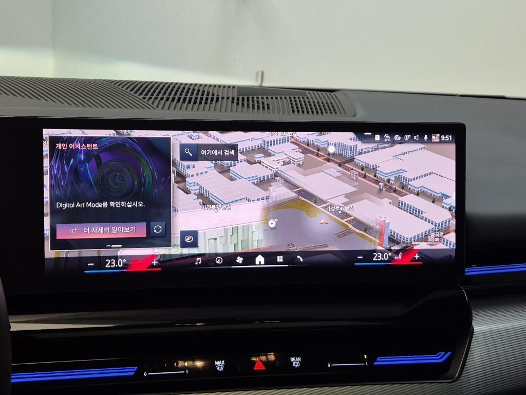 BMW 5 Series 2024 Blanco - Importación desde Corea - HF Imports Iquique - Foto 14