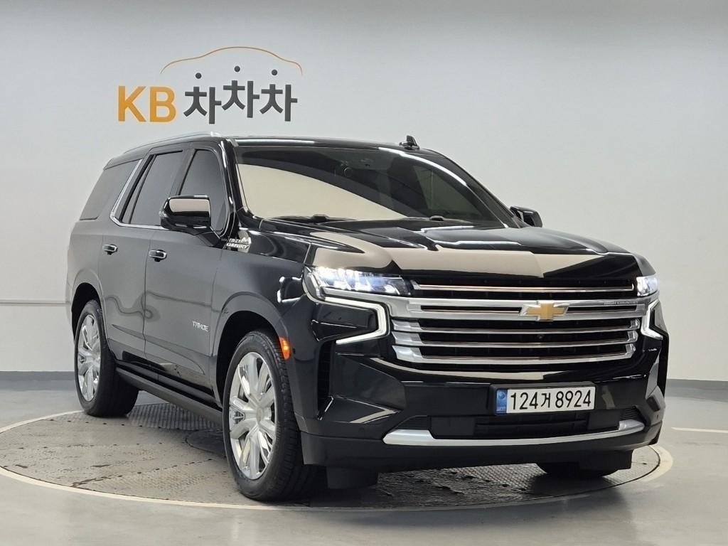 Chevrolet Tahoe - Vista 4