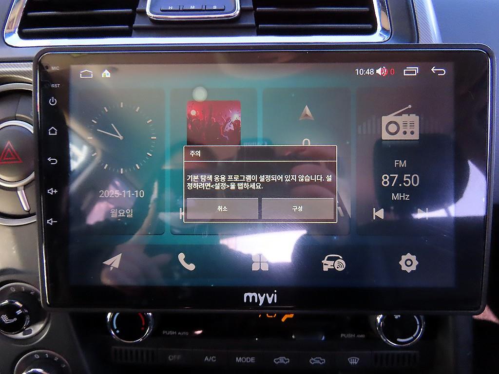 Ssangyong Korando 2017 Rojo - Importación desde Corea - HF Imports Iquique - Foto 14