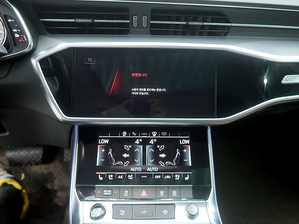 Audi A6 2023 Blanco - Importación desde Corea - HF Imports Iquique - Foto 9