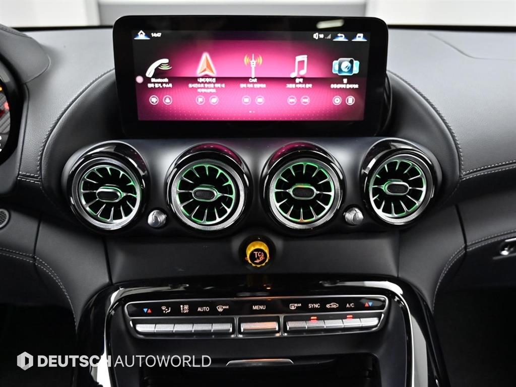 Mercedes Benz AMG GT 2018 Blanco - Importación desde Corea - HF Imports Iquique - Foto 14