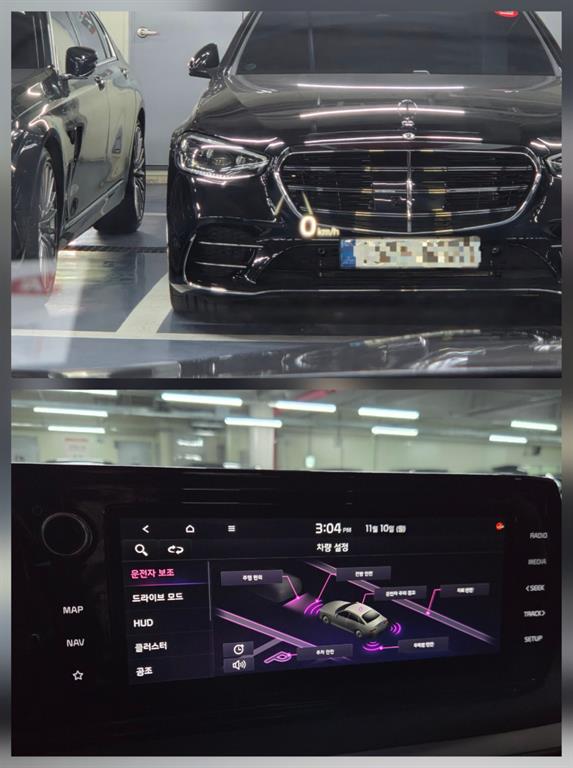 KIA K5 2021 Negro - Importación desde Corea - HF Imports Iquique - Foto 17