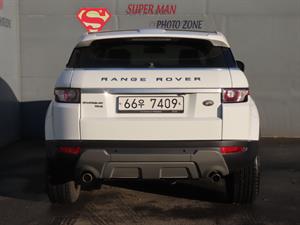 Land Rover Range Rover Bike - Vista 8