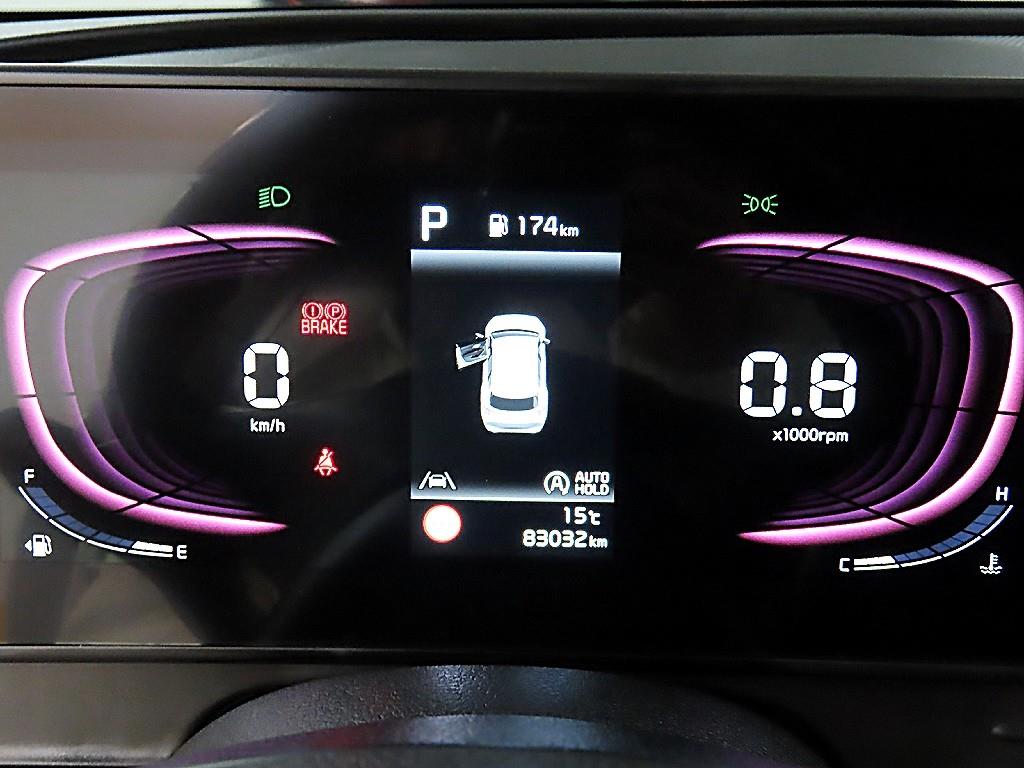 KIA Sportage - Vista 8