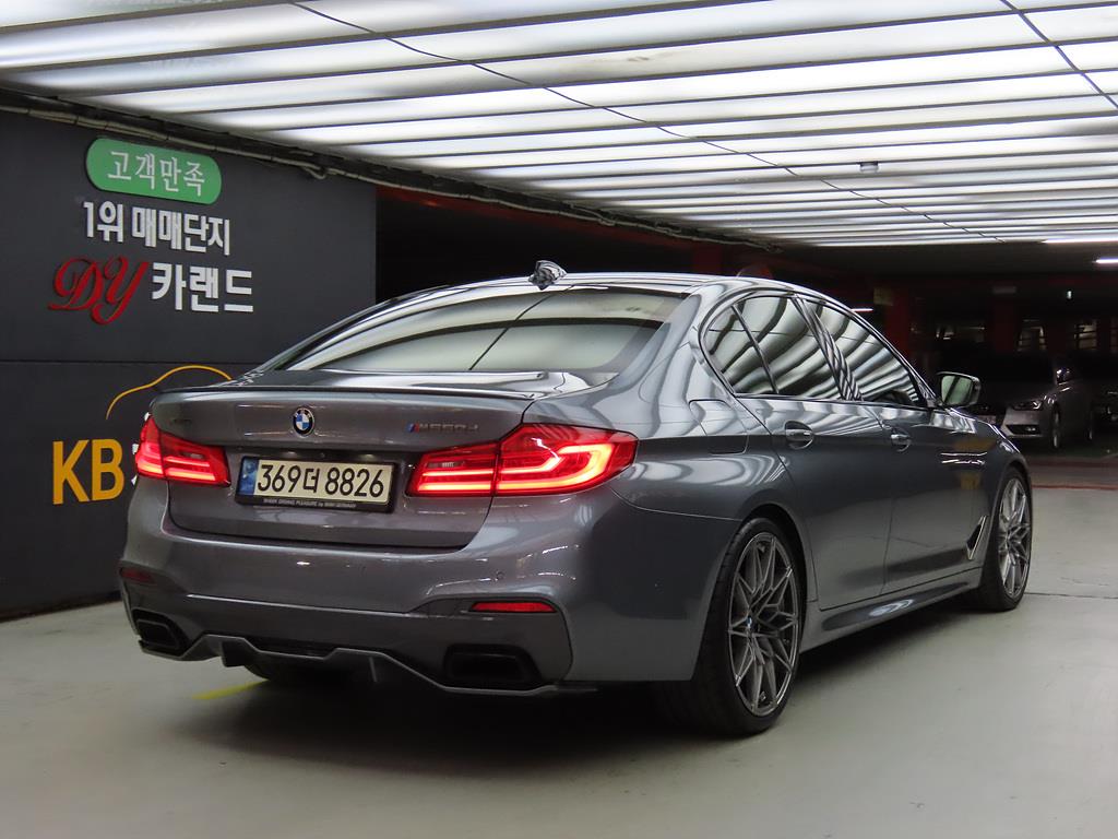 BMW 5 Series - Vista 4