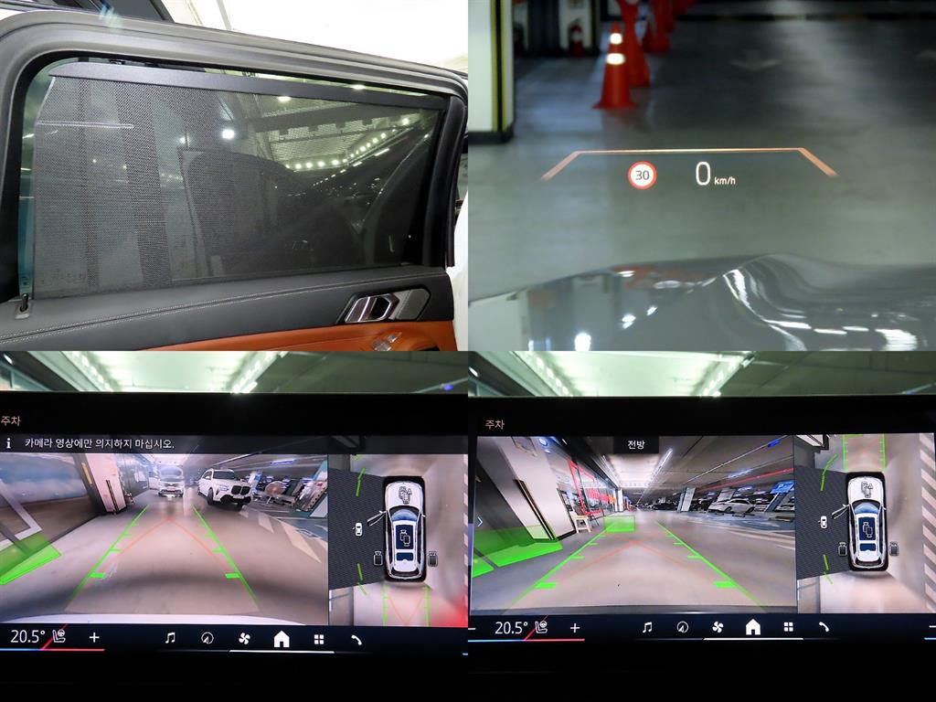 BMW X7 2024 Blanco - Importación desde Corea - HF Imports Iquique - Foto 17