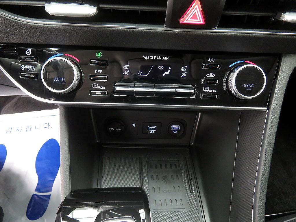 HYUNDAI Sonata 2021 - Importación desde Corea - HF Imports Iquique - Foto 14