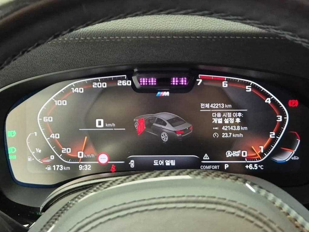 BMW 5 Series - Vista 6