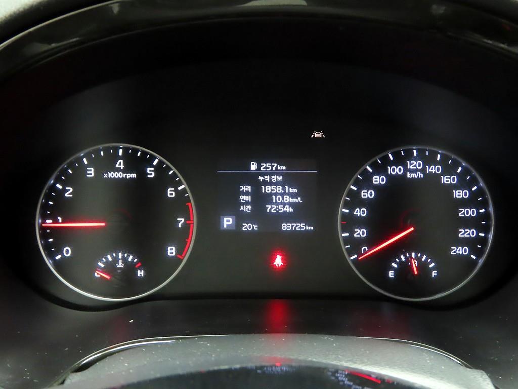 KIA Seltos - Vista 6