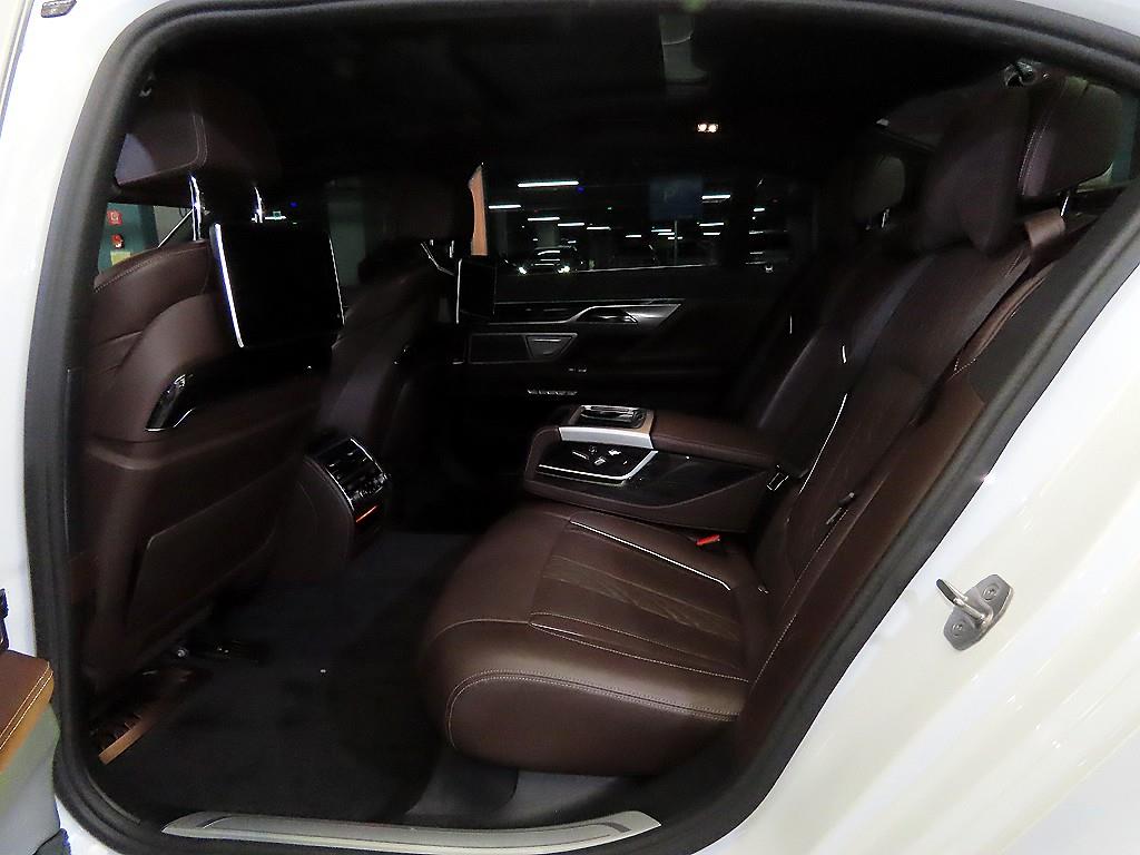 BMW 7 Series - Vista 7